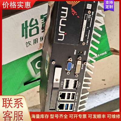 议价超恩工控/VECOW/ ，MC8000-PW01-LOGI，可维修