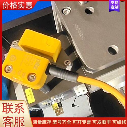 报价产品德国RAYLASE瑞镭激光打标头+OPTISCT3MLSF欧可维修