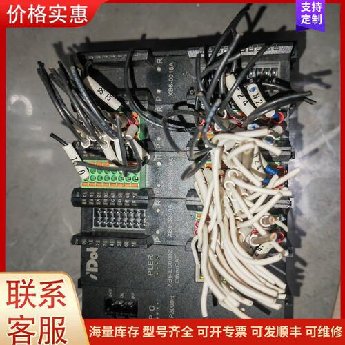 议价XB6-P2000H XB6-EC0002 XB6-320可维修