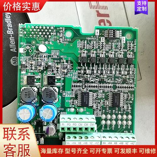 报价产品拆机富士PG卡 OPC-G1-PG22 包好可维修