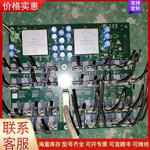 议价436102.9340.02 6SY8102-0LA01/0可维修