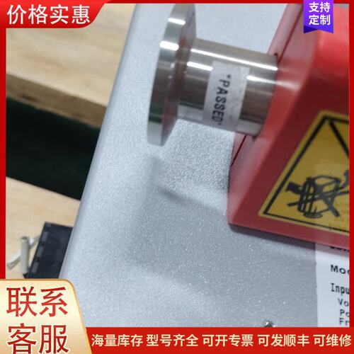 议价爱德华真空计APG-MP-15V-NW16，红色外壳，KF1可维修