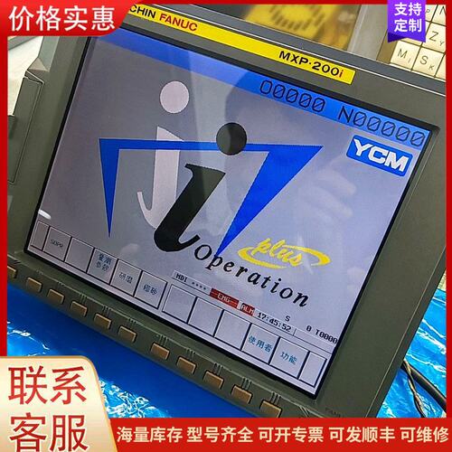 报价产品A02B-0285-B502 OP发那科MPX.200i 2可维修