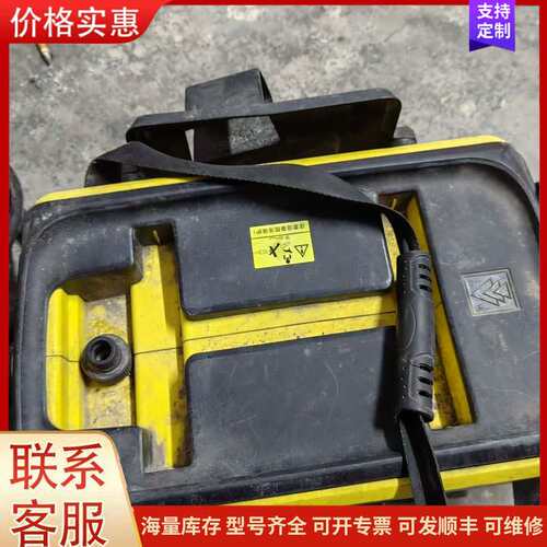 议价卡赫K2 S Follow Me Cordless高压清洗机可维修