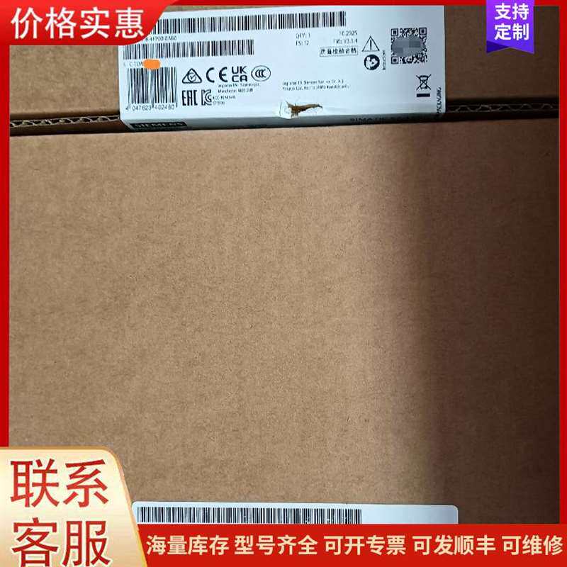 议价6ES7 518-4FP00-0AB0 中央处理器模组 工可维修