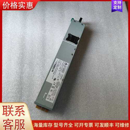 议价台达 DPS-400AB-10 C 400W飞塔 1200D可维修
