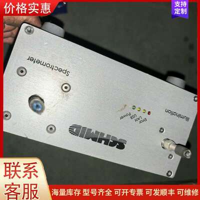 议价SCHMID，spectrometer，成色还可以，拆机件，可维修