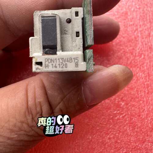 议价PDN113V4B15 传感器  电流互感器 成色可维修