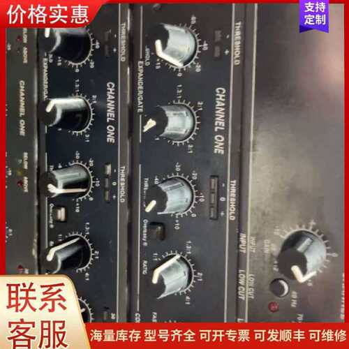 议价dbX223一台226XL两台166XL一台 ，通电可维修
