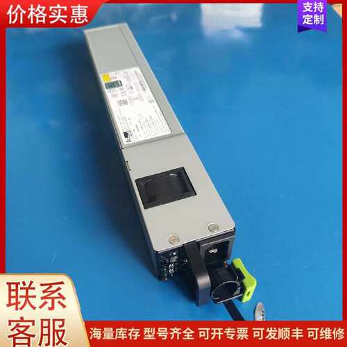 议价AcBel R1AA2651C APM12v0001 650可维修