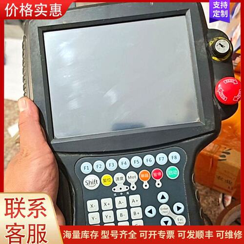 议价ADTECH众为兴机器人示教器ADT-RPB06可维修