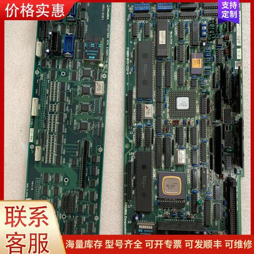议价E4809-045-152-A可维修