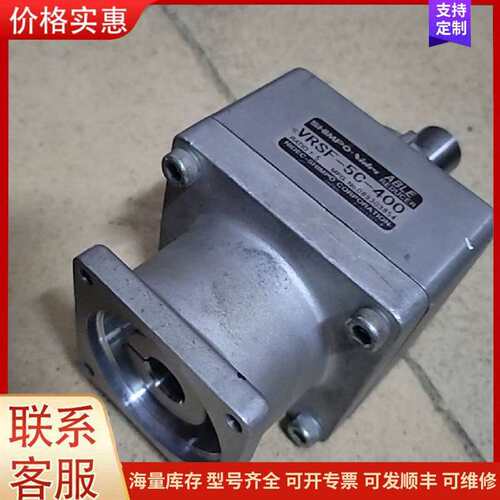 议价减速机输入轴直径14输出轴直径19可维修