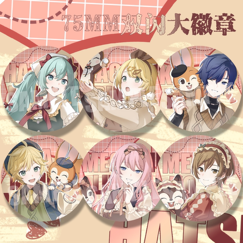 初音未来KUPPY RAMUNE联动徽章镜音双子巡音流歌周边75mm双闪徽章