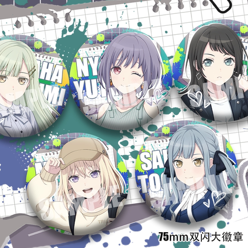 邦邦颂乐人偶三角初华双闪徽章