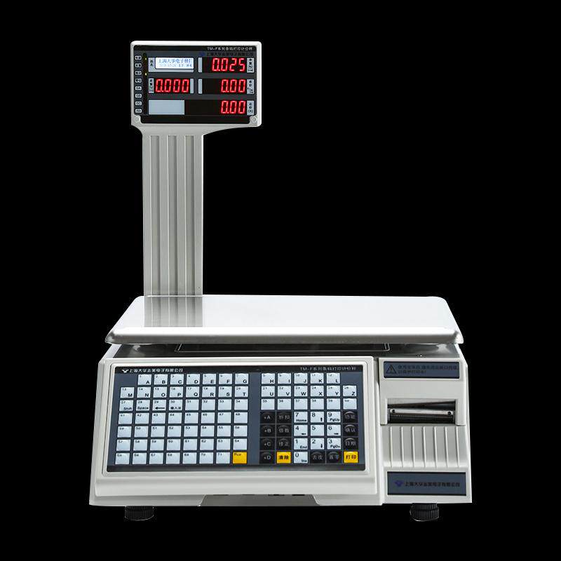 大华志美中文条码秤 超市水果打不干胶标签秤 小票收银电子称tm