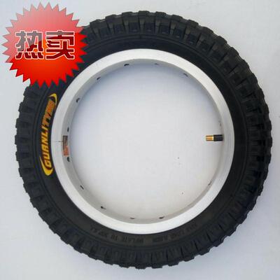 极速儿童内外12自行车轮胎/141618寸x1.75y2.1252.4单车童车内胎