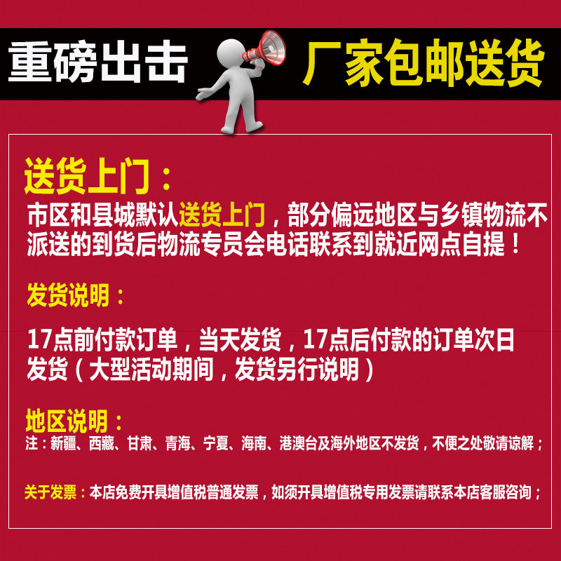 极速振动研磨机光亮剂抛光液金属研磨液清洗剂震光机磁力机光亮剂