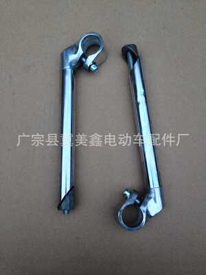 极速自行车把立管立车把立杆外径22.2mm鹅头把立立杆手抓把横把厚