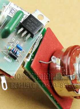 极速调温线路板华联封口机配件FRM810 980 1010 1120墨轮温度电位