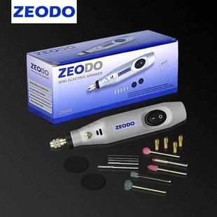 微型电钻文玩电动工具工具 迷你小电磨机 玉器雕刻 玉石抛光 打磨