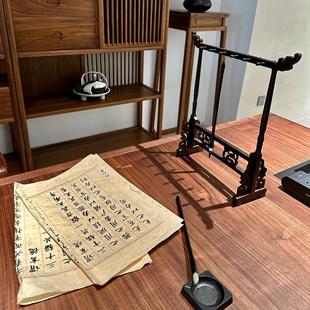 实木茶桌椅组合黑胡桃木办公室茶台家用客厅接待茶室泡茶桌 新中式