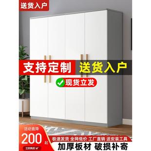 儿童衣橱 衣柜家用卧室小户型定制收纳储物出租房用经济型简易组装