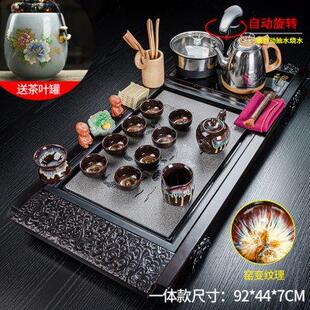 紫砂茶杯泡茶壶家用客厅整套实木茶盘茶台茶道 全自动功夫茶具套装