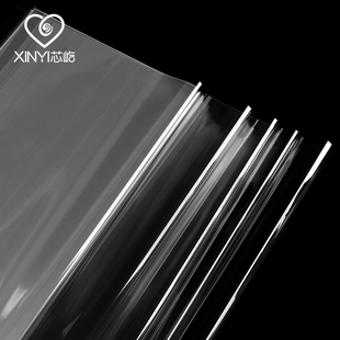 透明玻璃纸鲜花包装纸防水保水内衬包花纸花艺DIY花束装饰材料