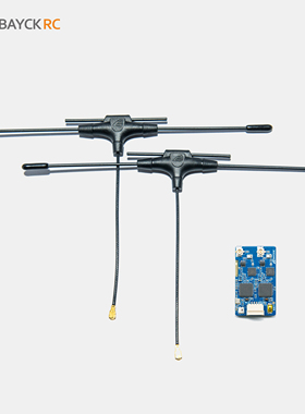 BAYCKRC贝壳接收机900/2400Dual BandGemini穿越机固定翼100W回传
