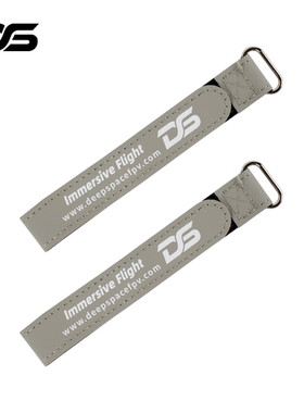 DeepSpace航模电池绑带 耐炸结实 FPV穿越机扎带 电池固定魔术贴