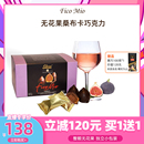 Slitti意大利原装 进口巧克力粉冲饮烘焙可可粉低脂饮品醇厚250g