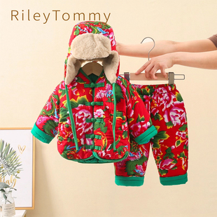英国Riley Tommy男女童东北大花布套装儿童冬季棉服冬装加厚套装