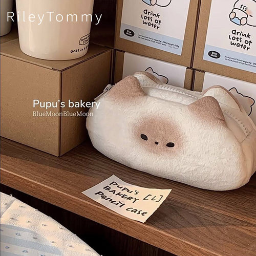 英国RileyTommy初中生笔袋