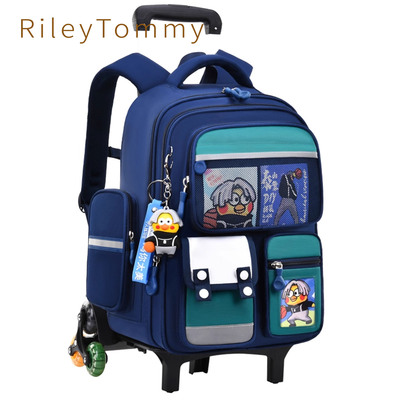 英国RileyTommy男女童轻便拉杆包