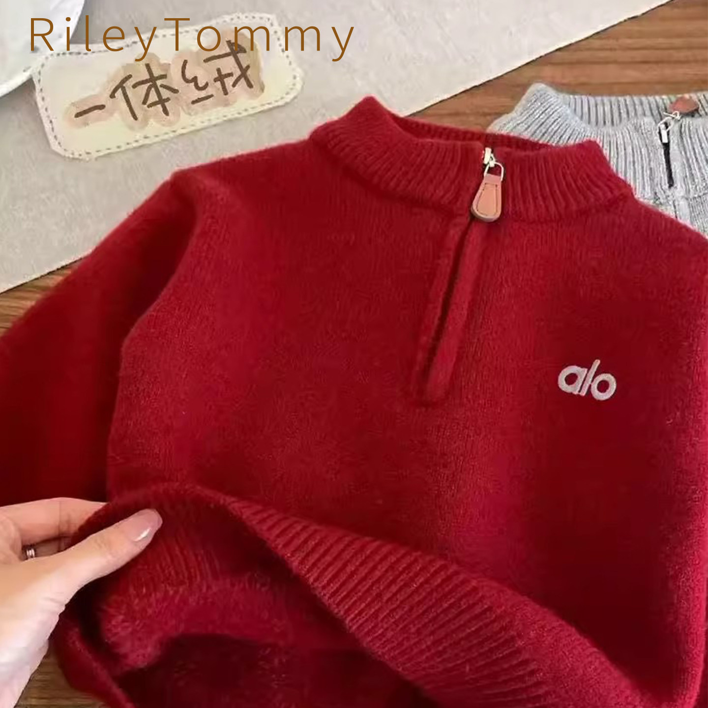 英国Riley Tommy儿童红色毛衣加绒冬季中大童半拉链针织衫一体绒