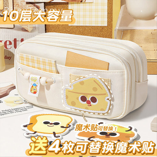 英国RileyTommy初中生笔袋