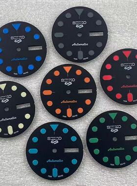 28.5mm表盘彩色钉改装双历字面适合装NH35机芯绿色夜光手表配件