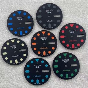 28.5mm表盘彩色钉改装双历字面适合装NH35机芯绿色夜光手表配件