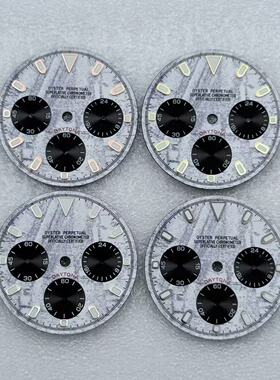 VK63石英机芯表盘直径29.5mm改装多功能计时熊猫盘绿夜光手表配件