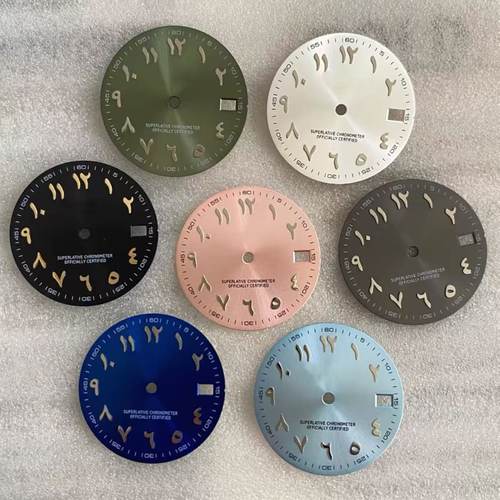 28.5mm太阳纹中东阿拉伯数字表盘改装配件 字面适装NH35/36机芯