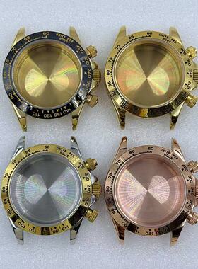 VK63机芯单壳，适合29.5 mm表盘VK63机，手表改装配件