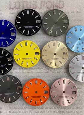 日志新款表盘 28.5mm太阳纹条钉字面适装NH35/4R机芯 绿色夜光