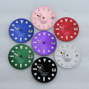 手表配件 NH36字面改装 水鬼NH35表盘28.5mm 太阳纹绿夜光