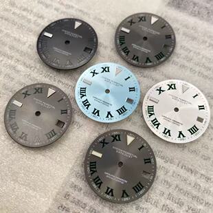 冰蓝夜光绿萝28.5mm表盘绿夜光字面改装配件 适装NH35/NH36机