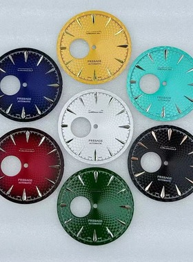 新款鸡尾酒镂空表盘配件 直径35mm 适配NH38/70/72机