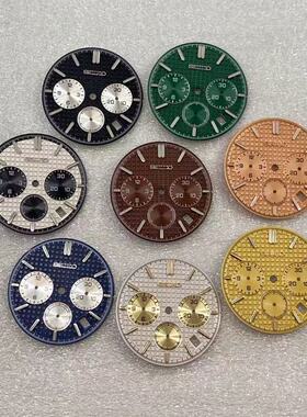 31.8mm表盘绿色夜光VK63石英机芯手表改装配件