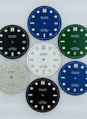 新款海马6点历表盘字面  发绿夜光  适配NH35机