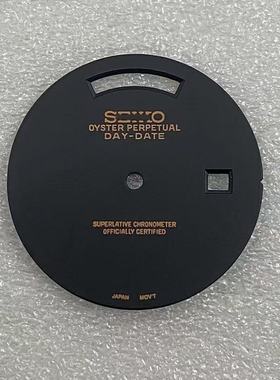 31mm表盘改装字面印刷表盘定制无夜光适装8285机芯手表配件