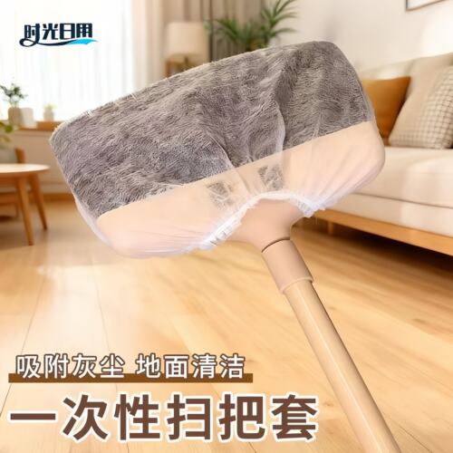 一次性硅胶扫把除尘套缝隙清洁